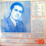 Disco de Vinilo Angel Urquizo - Sus Mejores Canciones Vol 1 Vinyl Record