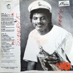 Disco de Vinilo Cocoband - Cocoband Vinyl Record