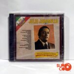 CD Julio Jaramillo - Tesoros Musicales De México