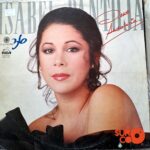 Disco de Vinilo Isabel Pantoja - Desde Andalucía Vinyl Record