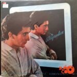 Disco de Vinilo Alejandro - Alejandro Vinyl Record