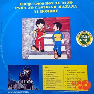 Disco de Vinilo Los Pickers - Policía Nacional del Ecuador Vinyl Record