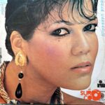 Disco de Vinilo Angela Carrasco - Unidos Vinyl Record