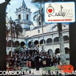 Disco de Vinilo Banda Municipal De Quito - Banda Municipal De Quito Vinyl Record