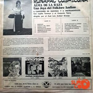 Disco de Vinilo Runapac Cushicuna - Vinilo Alma De La Raza Vinyl Record