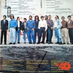 Disco de Vinilo Pueblo Nuevo - Vinilo Grafitti Vinyl Record