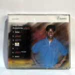 CD Agustín Delgado - Soñar