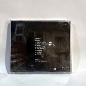 CD Verde 70 - 15 Años Edición Limitada